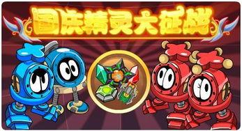 9月进化宠最新爆料,神秘新宠来袭，进化之路再掀热潮！