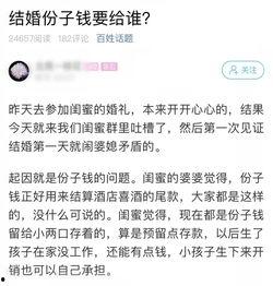 最新独家爆料新闻视频,最新爆料新闻视频背后的惊人真相