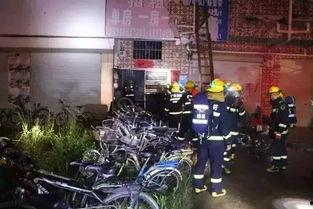 电动自行车火灾事件最新爆料,揭秘事故真相与防范措施