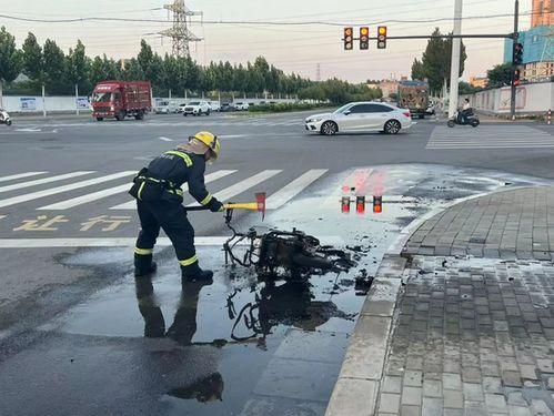 电动自行车火灾事件最新爆料,揭秘事故真相与防范措施
