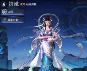 嫦娥爆料最新,月球背面神秘现象背后的科学奥秘