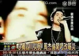 娱乐圈黑料正能量爆料,揭秘明星背后的真实故事