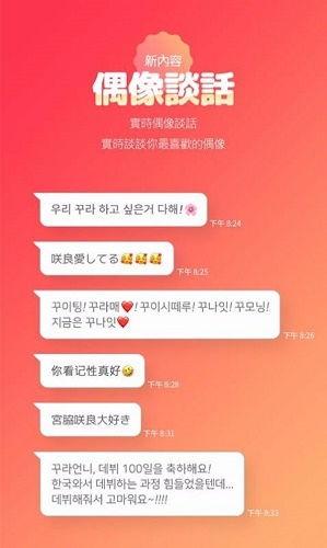 娱乐圈黑料正能量爆料,揭秘明星背后的真实故事