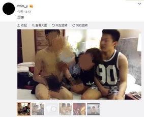 秦奋爆料帝师视频播放,揭秘背后真相