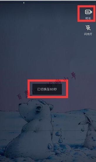 抖音拍视频在哪爆料啊,轻松曝光身边热点