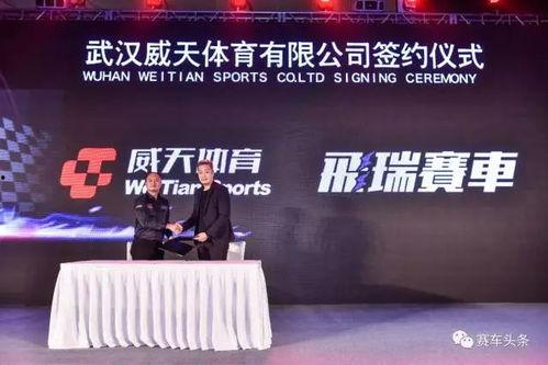 耐低温新闻发布会爆料,新闻发布会揭秘冬季挑战解决方案