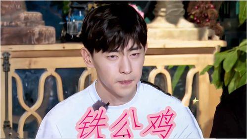 明星同学爆料完整视频,完整视频揭秘幕后真相