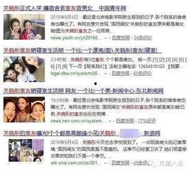 明星同学爆料完整视频,完整视频揭秘幕后真相