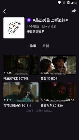 免费视频在线观看的,免费视频在线观看，海量资源一网打尽