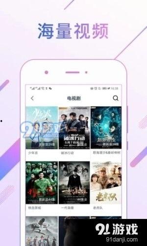 免费视频在线观看的,免费视频在线观看，海量资源一网打尽