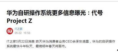 最新资讯和爆料的区别是什么,最新资讯与爆料之间的本质差异深度解析