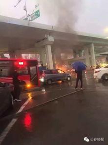 吉林大路最新爆料电话,电话揭露惊人内幕！