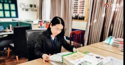 武汉教师爆料视频最新,揭露教育行业背后真相