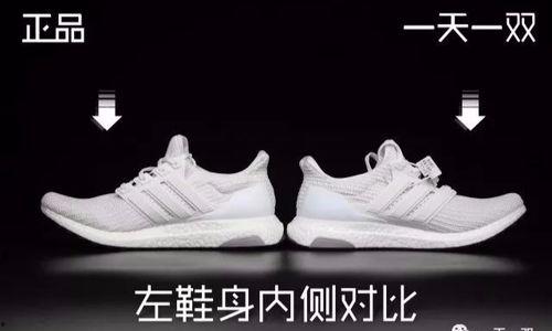 明年跑鞋爆料了吗知乎视频,最新款跑鞋抢先看！