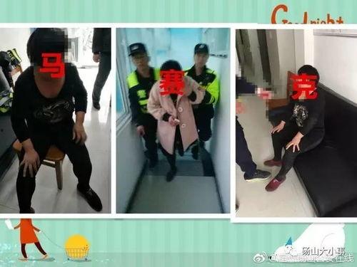 砀山诈骗爆料最新消息,揭秘连环骗局，受害者众多！