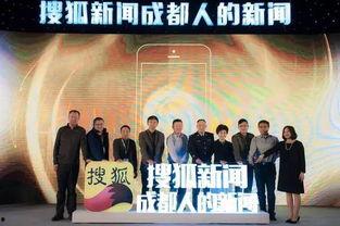 成都新闻爆料最及时,最新爆料直击现场！