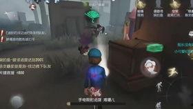 第五人格直播爆料录屏视频,精彩瞬间与幕后花絮大公开