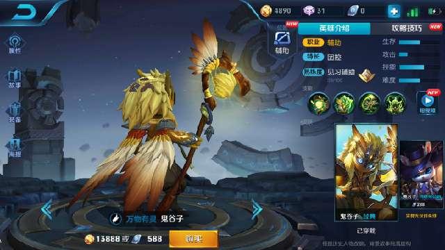 最新爆料送枪皮肤吗