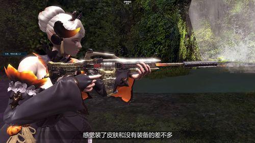 最新爆料送枪皮肤吗