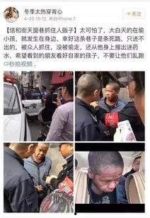 记者最新爆料事件新闻评论,事件最新进展引发社会广泛关注