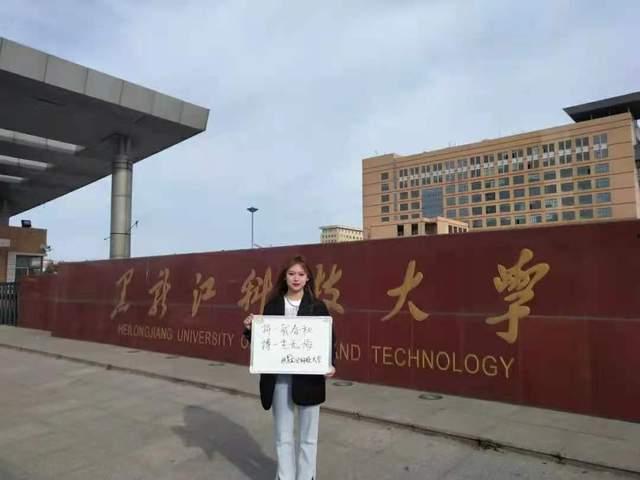 泰山学院爆料事件视频,视频揭露校园内幕引发热议