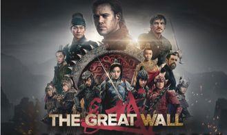 长城 在线观看,在线重温千年古韵