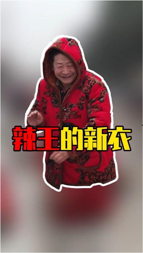 幽默爆料视频短片,笑料百出！揭秘幽默爆料短视频背后的搞笑瞬间