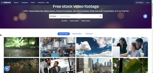 爆料热门 视频素材下载,一网打尽爆火素材！