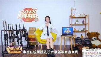 爆料热门 视频素材下载,一网打尽爆火素材！