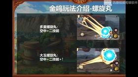 金鸣最新爆料视频,揭秘幕后真相，带你走进事件核心