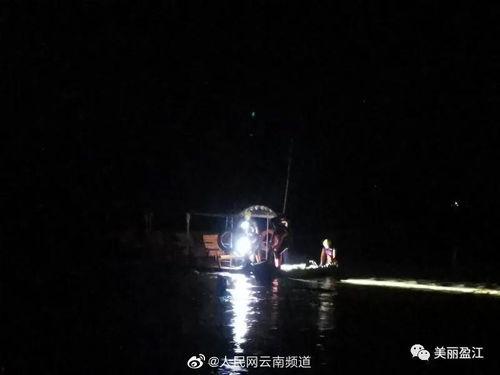 盈江新闻爆料视频最新消息