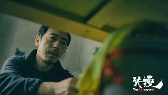 失控在线观看,揭秘网络世界的暗流涌动