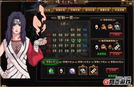 火影英雄爆料大全最新,揭秘最新角色与剧情大揭秘！