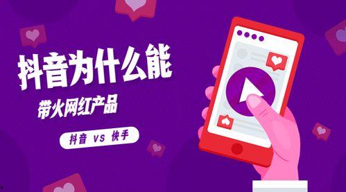 热点爆料赢奖金教程视频,视频攻略助你轻松赚钱