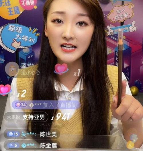 小妹爆料家乡人视频,揭秘家乡风土人情