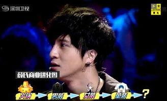 薛之谦奇葩爆料视频合集,娱乐圈背后的惊人真相