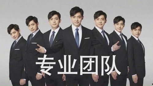 花百万前男友爆料视频,一段不为人知的情感纠葛