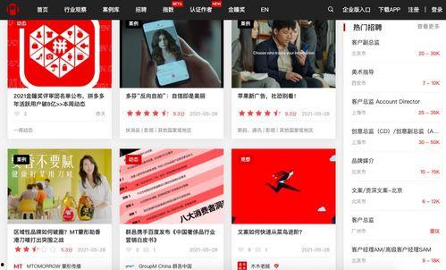 视频爆料 入口网址大全,视频爆料入口网址大全汇总，一网打尽热门资源