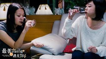 最美的时候遇见你在线观看,邂逅你的浪漫瞬间