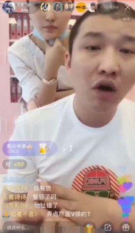 快手鹿爆料视频,揭秘短视频背后的秘密与魅力