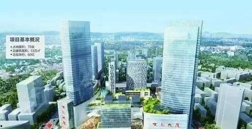 福麒大厦爆料事件视频最新