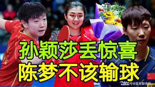 赛莎梦最新爆料,揭秘娱乐圈惊人内幕