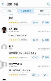 南方周末最新爆料消息视频,最新爆料视频深度解析