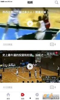 热点爆料的新闻app,热点爆料背后的真相与争议