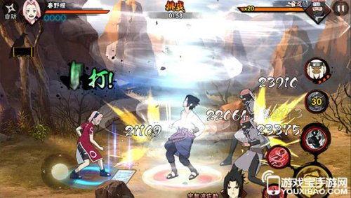 火影最新技能爆料大全,揭秘最新技能爆料，巅峰对决即将开启！