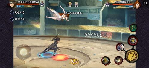 火影最新技能爆料大全,揭秘最新技能爆料，巅峰对决即将开启！