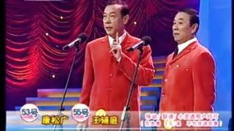 央视3直播在线观看,精彩赛事，实时呈现