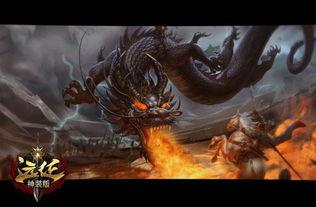 最新神装cg爆料,神秘力量觉醒，传奇装备即将降临