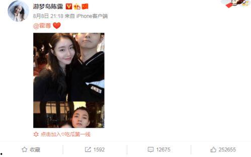 前女友爆料劈腿视频大全,视频大全曝光惊人内幕