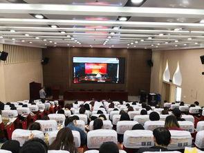 教育局最新爆料新闻视频,揭秘教育改革背后真相！”